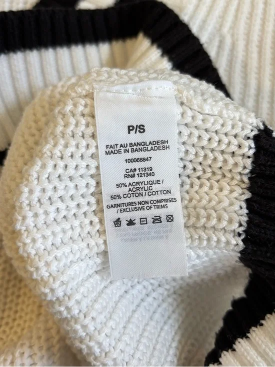 Dynamite White Knit V-Neck Vest with Black Stripe Trim - Picture 4 of 4